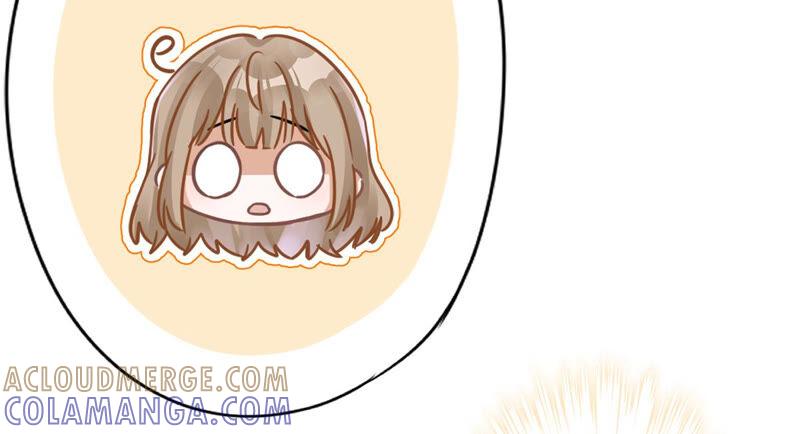 《恋人会超能力怎么办》第17话 趁虚而入 第79页