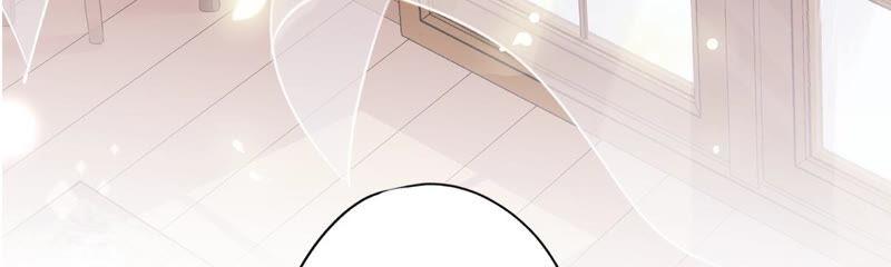 《恋人会超能力怎么办》第17话 趁虚而入 第8页