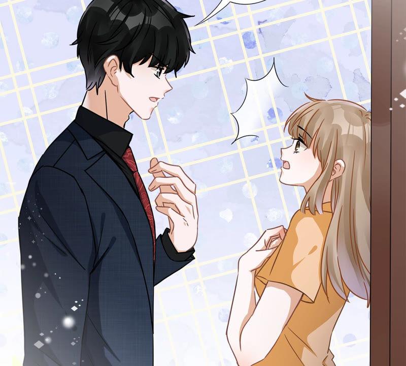 《恋人会超能力怎么办》第17话 趁虚而入 第83页