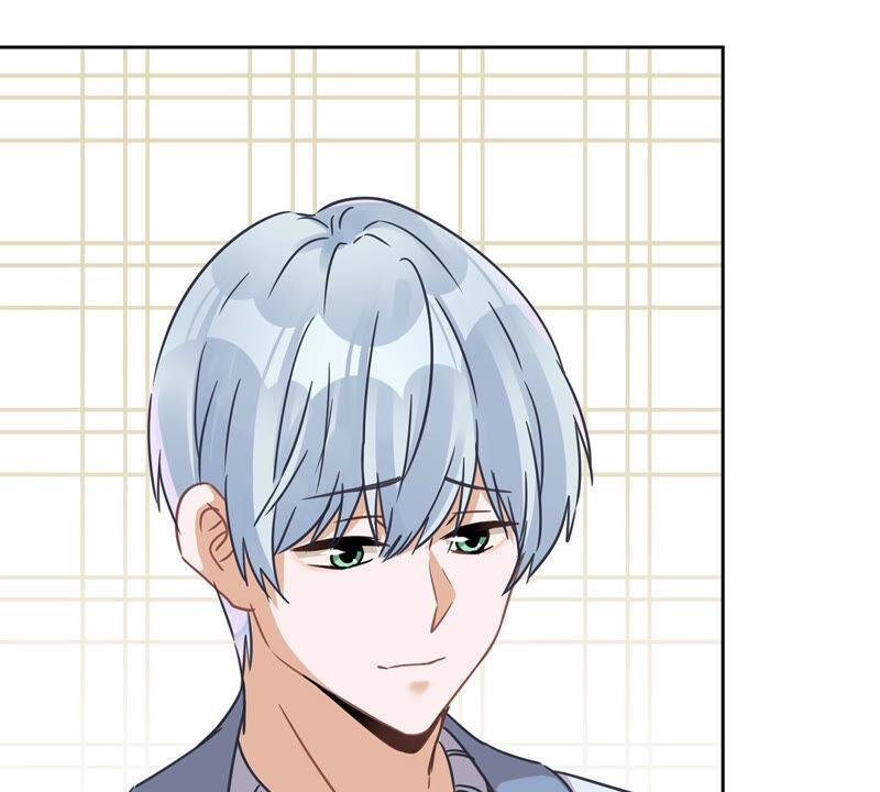 《恋人会超能力怎么办》第17话 趁虚而入 第27页