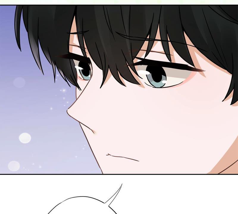 《恋人会超能力怎么办》第17话 趁虚而入 第56页