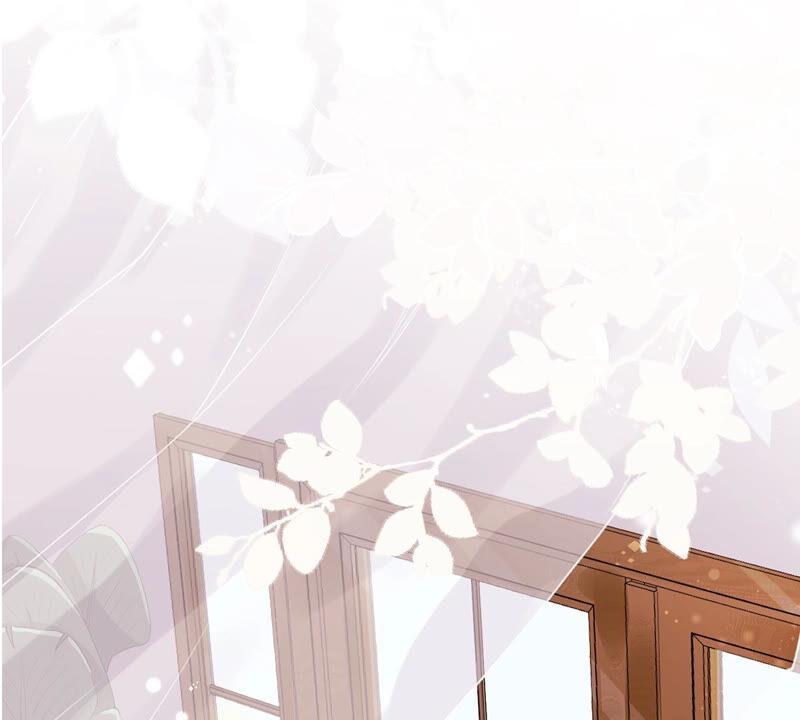 《恋人会超能力怎么办》第17话 趁虚而入 第6页