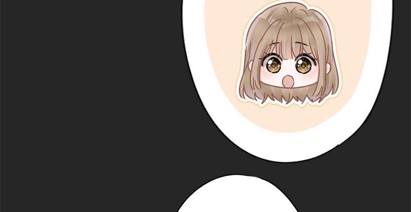 《恋人会超能力怎么办》第18话 告白 第44页