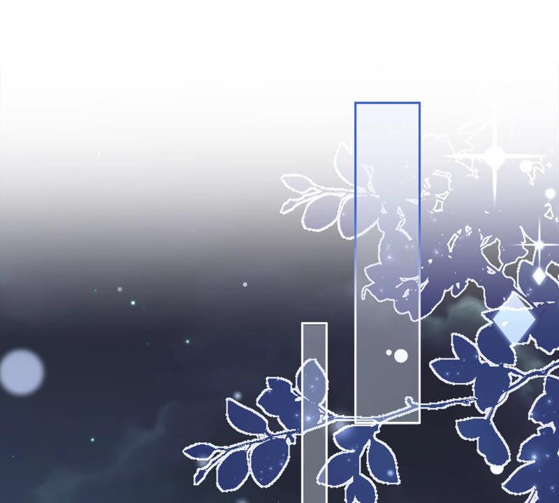 《恋人会超能力怎么办》第18话 告白 第29页