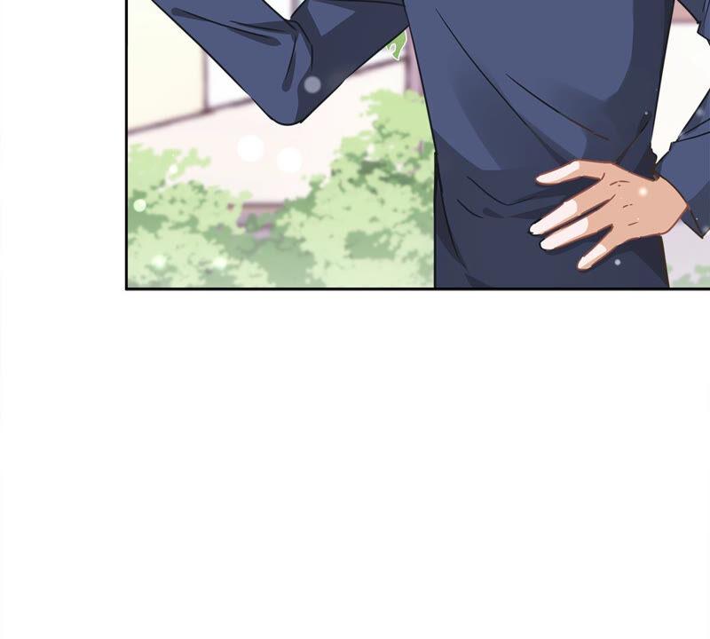 《恋人会超能力怎么办》第19话 约会 第72页