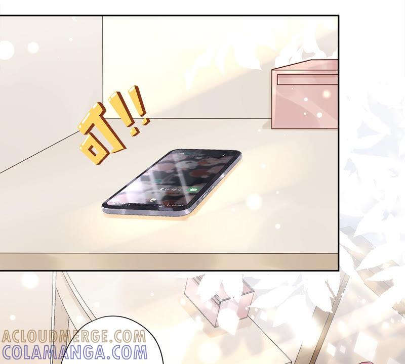 《恋人会超能力怎么办》第19话 约会 第4页