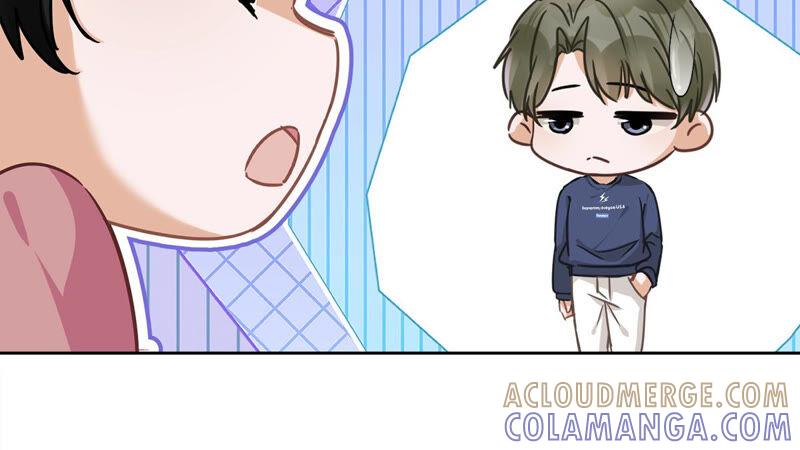 《恋人会超能力怎么办》第19话 约会 第70页