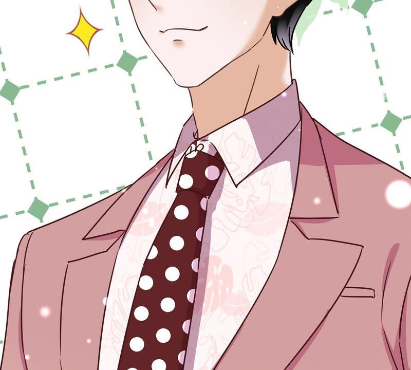 《恋人会超能力怎么办》第19话 约会 第83页