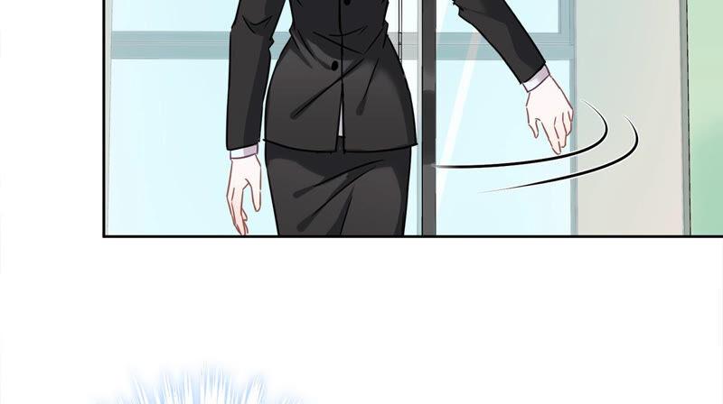 《恋人会超能力怎么办》第19话 约会 第51页