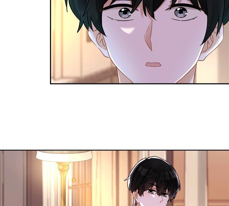 《恋人会超能力怎么办》第20话 情敌 第90页