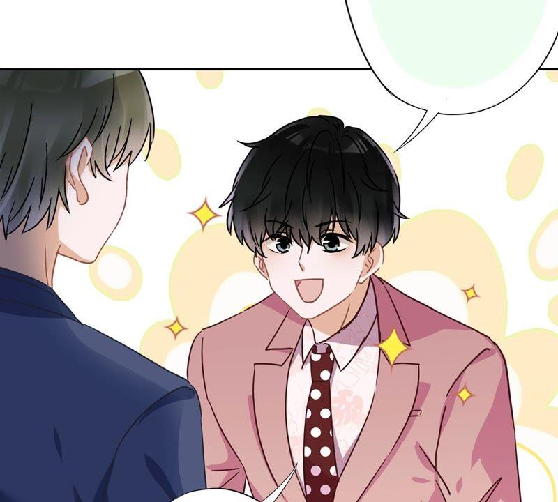 《恋人会超能力怎么办》第20话 情敌 第48页