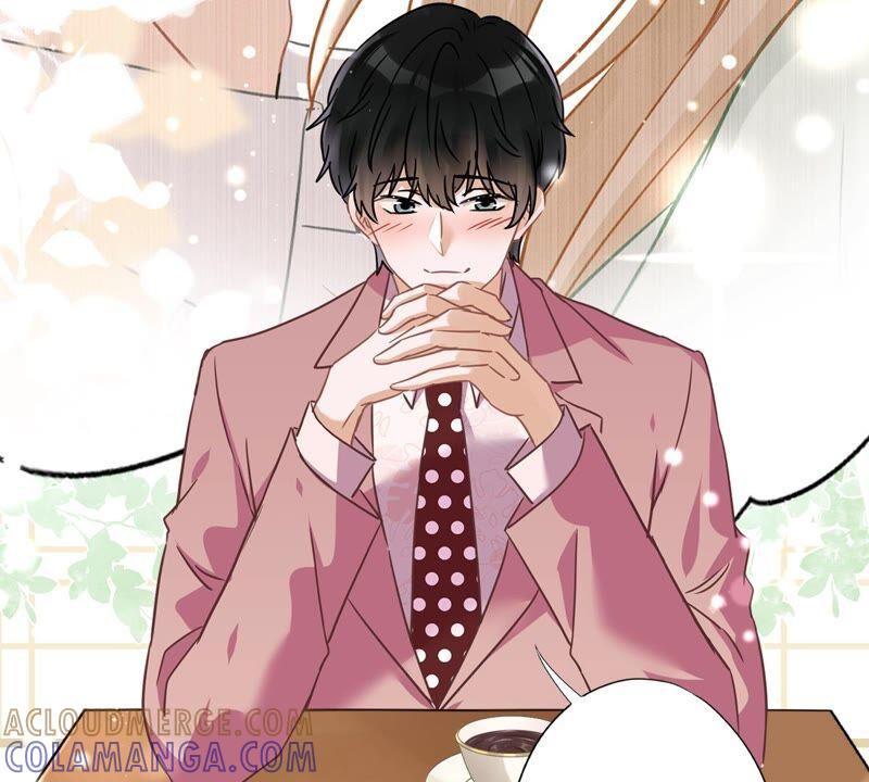 《恋人会超能力怎么办》第20话 情敌 第25页