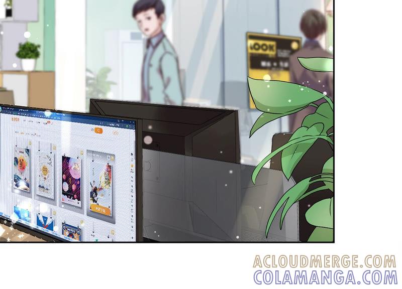 《恋人会超能力怎么办》第21话 带他一起瞬移？ 第4页
