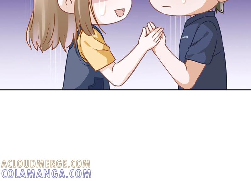 《恋人会超能力怎么办》第21话 带他一起瞬移？ 第55页