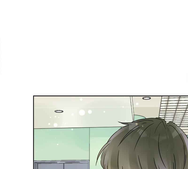《恋人会超能力怎么办》第22话 去给他送文件 第57页