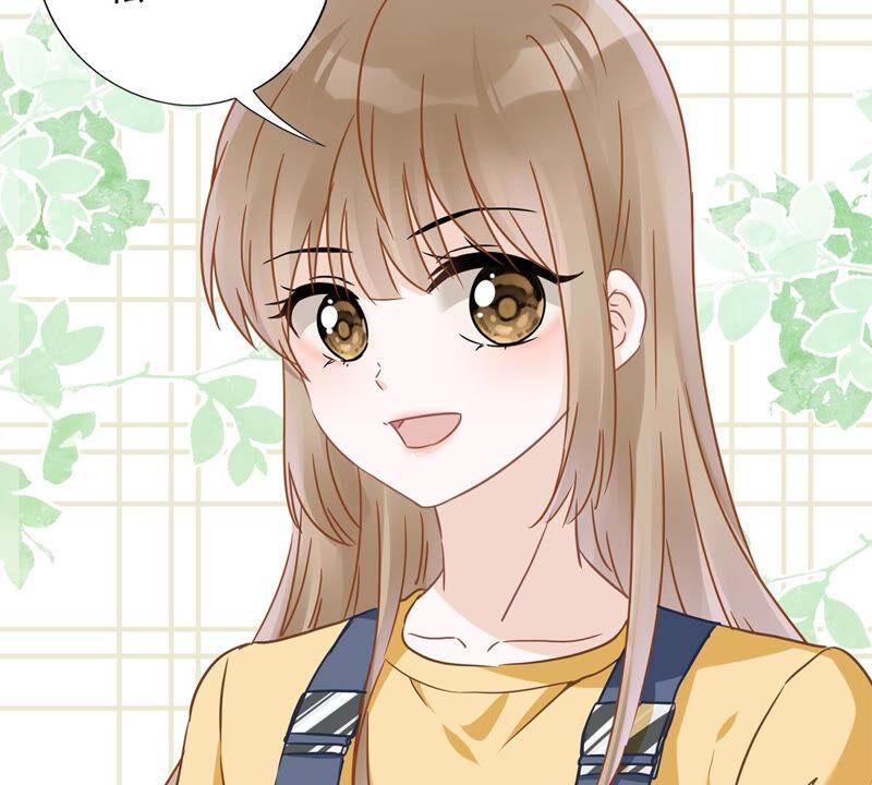 《恋人会超能力怎么办》第22话 去给他送文件 第9页