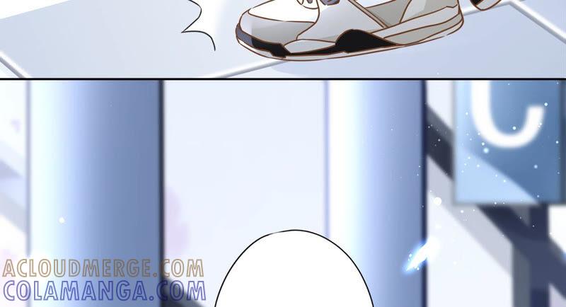 《恋人会超能力怎么办》第23话 一起旅行 第67页