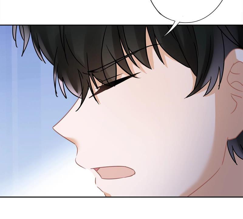 《恋人会超能力怎么办》第23话 一起旅行 第30页