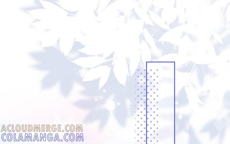《恋人会超能力怎么办》第23话 一起旅行 第55页