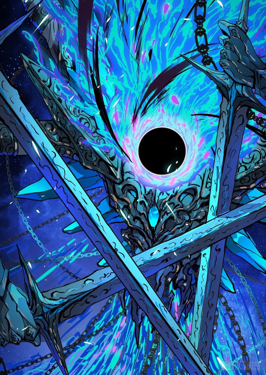 《情绪病》004 力量 第57页