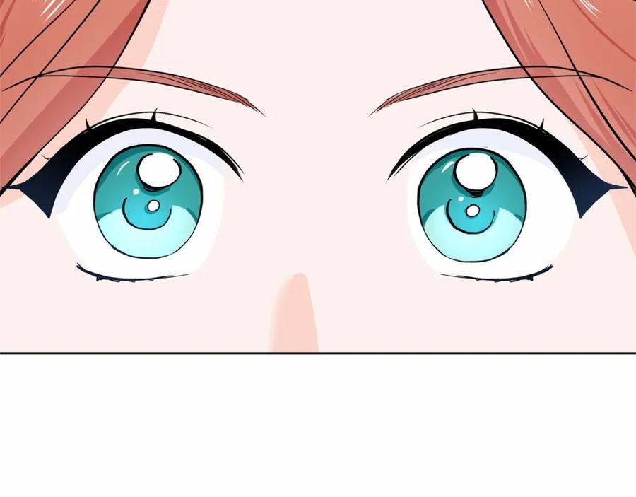 穿进女儿写的欧风小说里？ 第8话 你别走 第90页