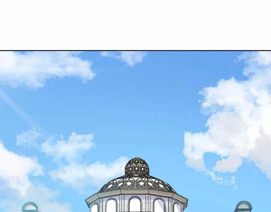 穿进女儿写的欧风小说里？ 第8话 你别走 第124页