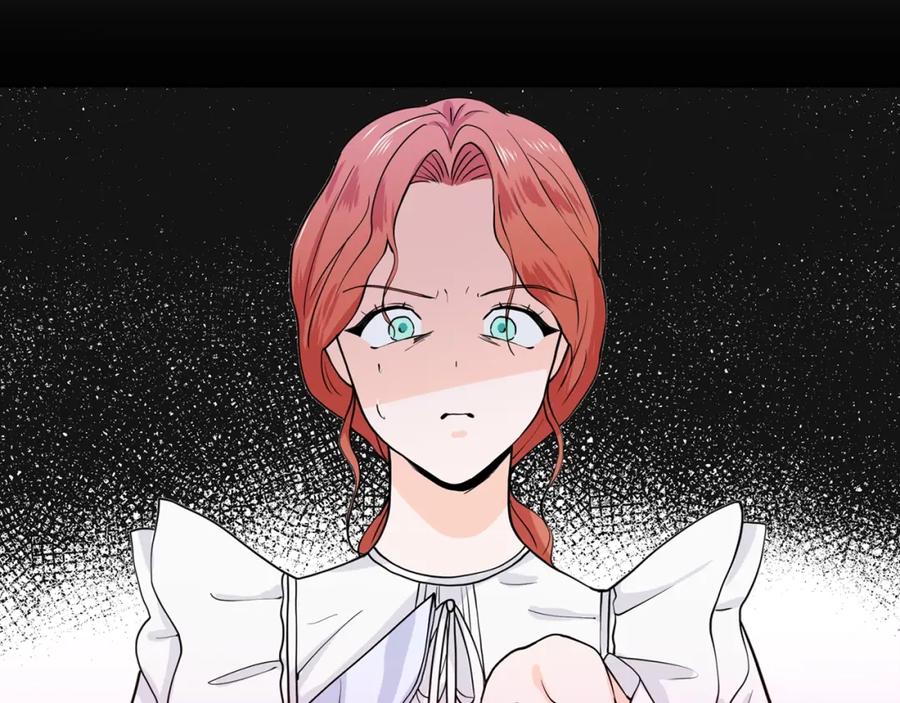 穿进女儿写的欧风小说里？ 第9话 不死之身？ 第88页