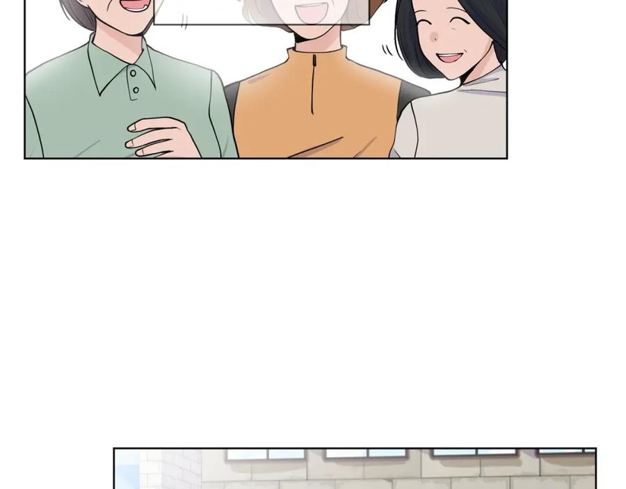 穿进女儿写的欧风小说里？ 第9话 不死之身？ 第23页
