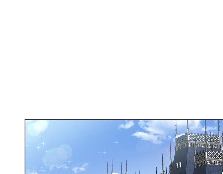 穿进女儿写的欧风小说里？ 第9话 不死之身？ 第123页