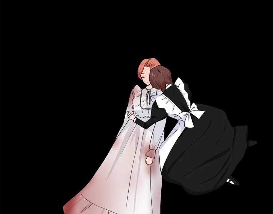 穿进女儿写的欧风小说里？ 第9话 不死之身？ 第120页