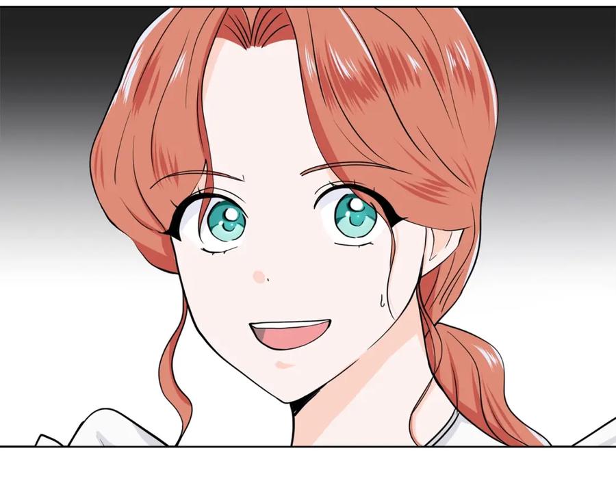 穿进女儿写的欧风小说里？ 第9话 不死之身？ 第166页