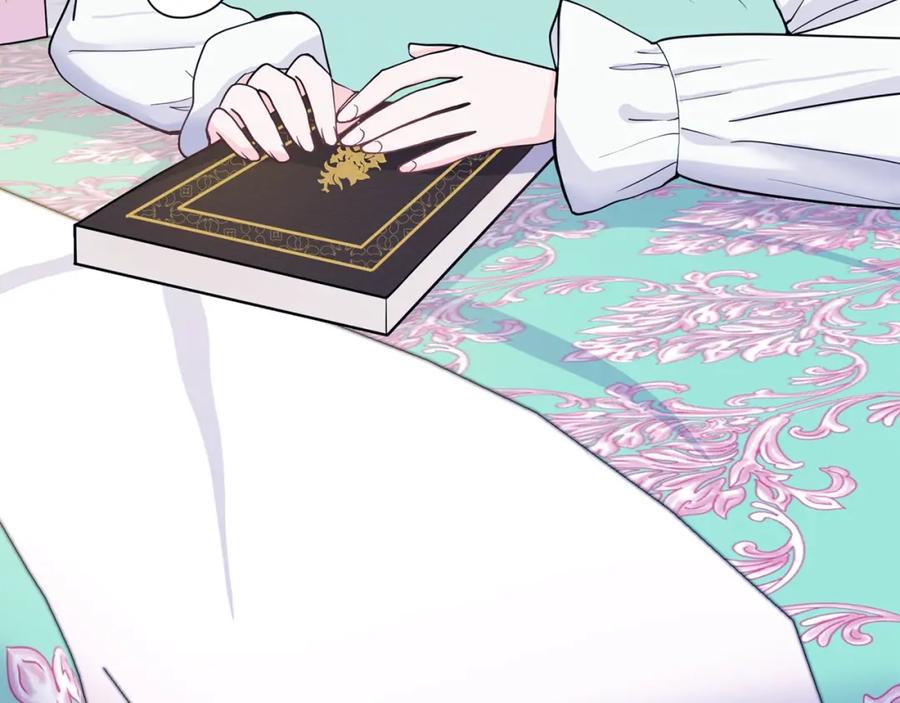 穿进女儿写的欧风小说里？ 第9话 不死之身？ 第8页