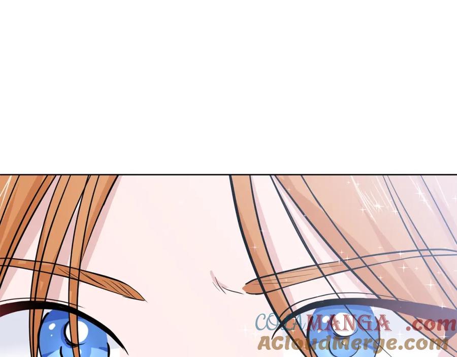 穿进女儿写的欧风小说里？ 第9话 不死之身？ 第225页