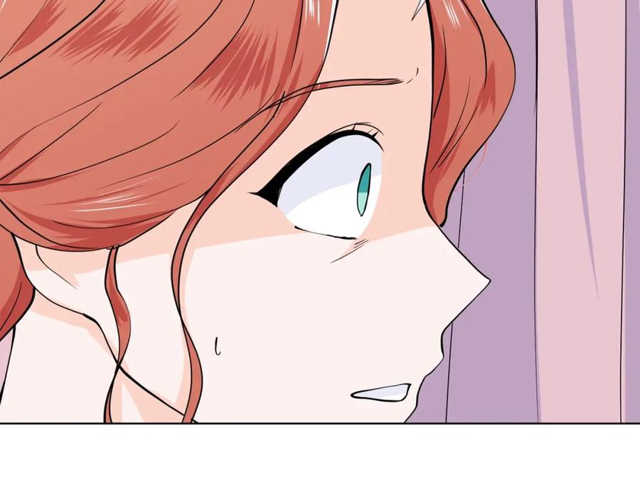 穿进女儿写的欧风小说里？ 第9话 不死之身？ 第44页