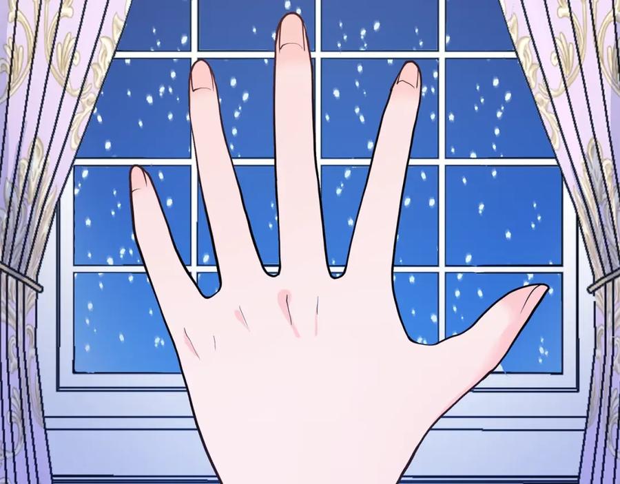 穿进女儿写的欧风小说里？ 第9话 不死之身？ 第14页