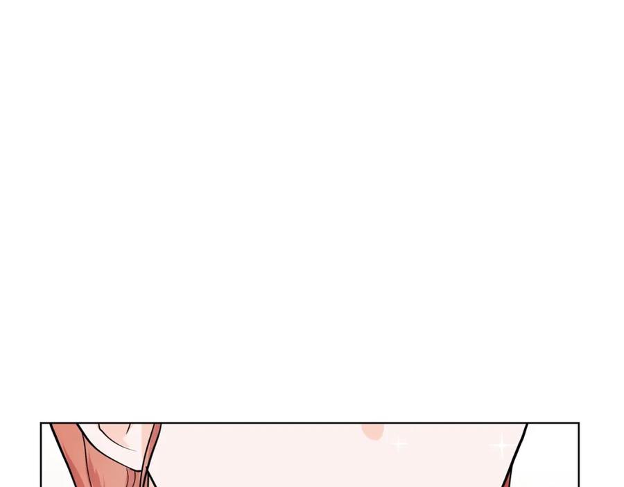 穿进女儿写的欧风小说里？ 第9话 不死之身？ 第148页