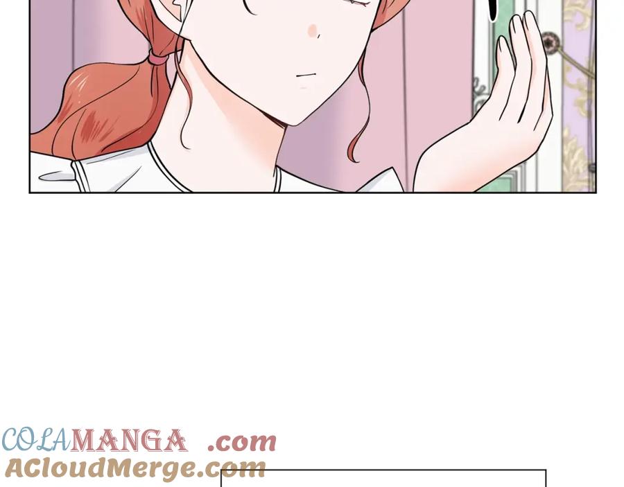 穿进女儿写的欧风小说里？ 第9话 不死之身？ 第133页