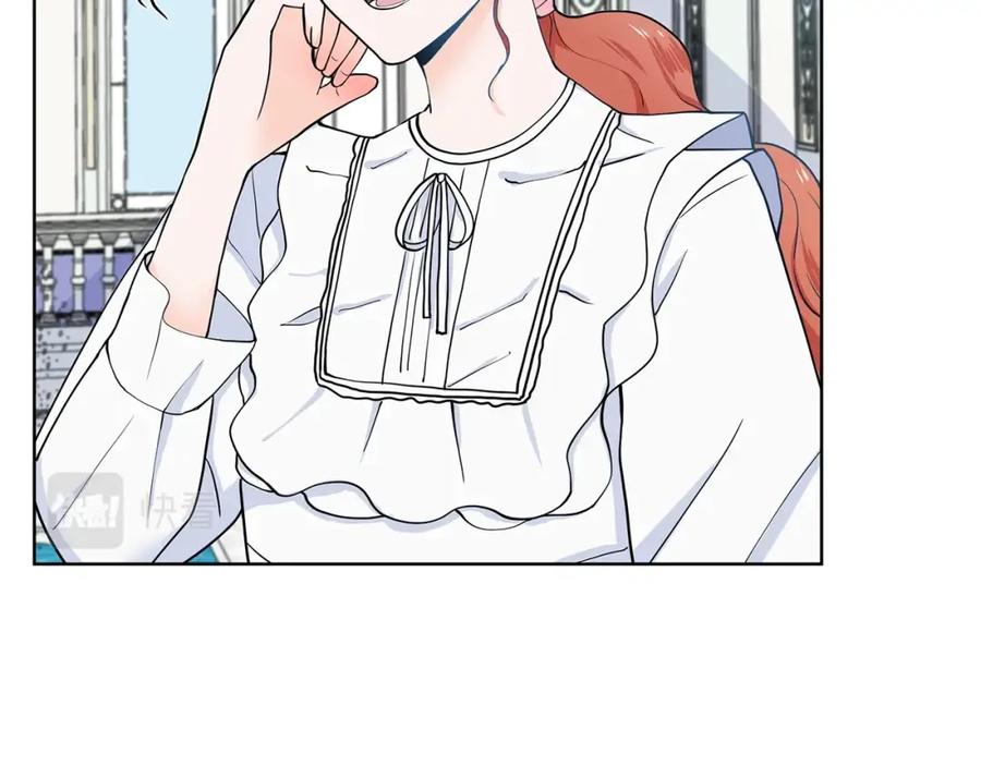 穿进女儿写的欧风小说里？ 第10话 弟弟回来了 第70页