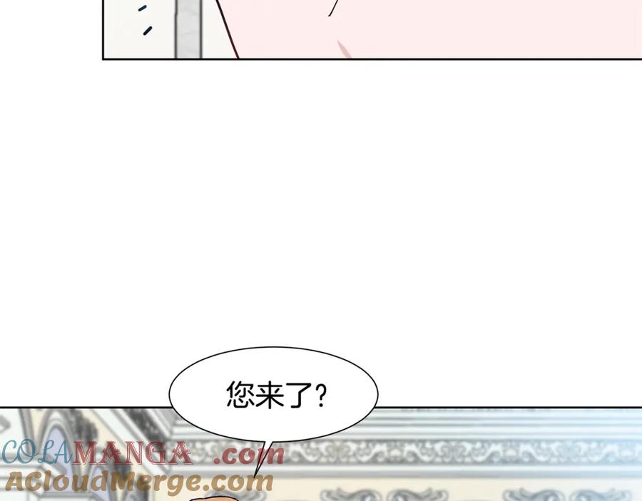 穿进女儿写的欧风小说里？ 第10话 弟弟回来了 第41页