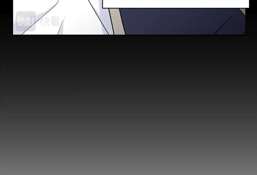 穿进女儿写的欧风小说里？ 第10话 弟弟回来了 第155页