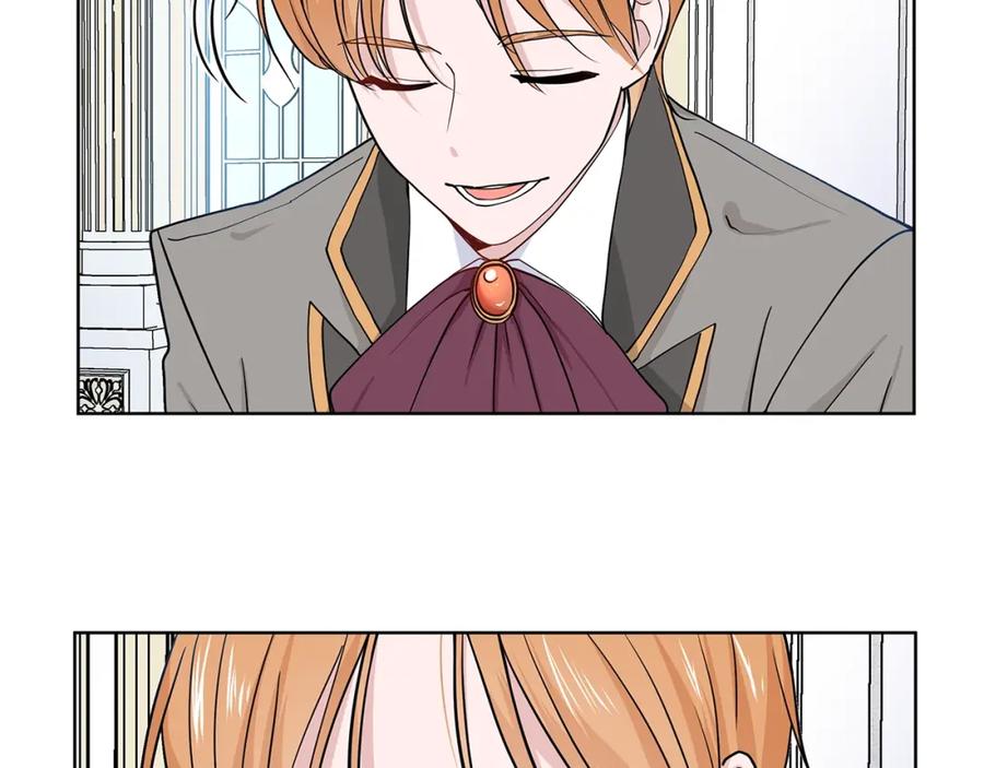 穿进女儿写的欧风小说里？ 第10话 弟弟回来了 第44页