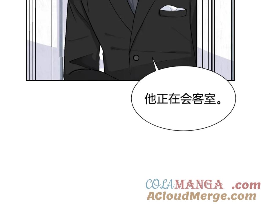 穿进女儿写的欧风小说里？ 第10话 弟弟回来了 第25页