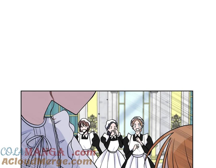 穿进女儿写的欧风小说里？ 第11话 你太过分了 第141页