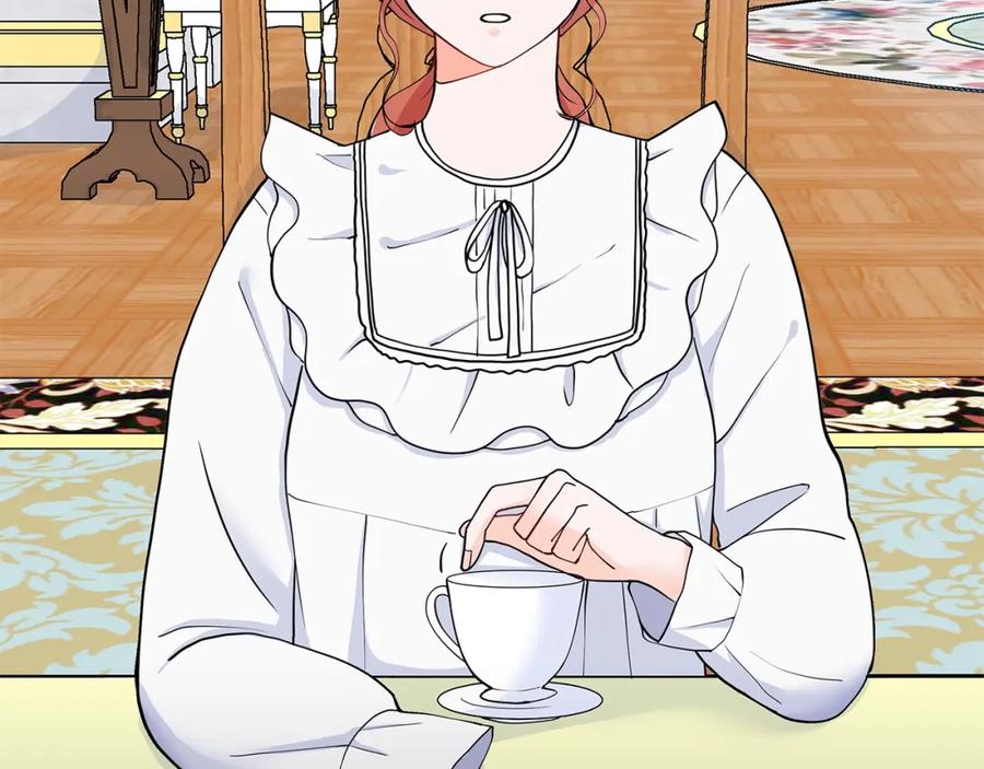 穿进女儿写的欧风小说里？ 第11话 你太过分了 第46页