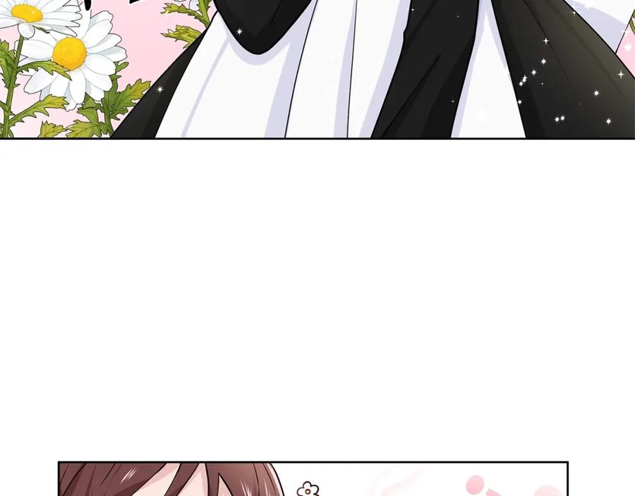 穿进女儿写的欧风小说里？ 第12话 愉快时光 第50页