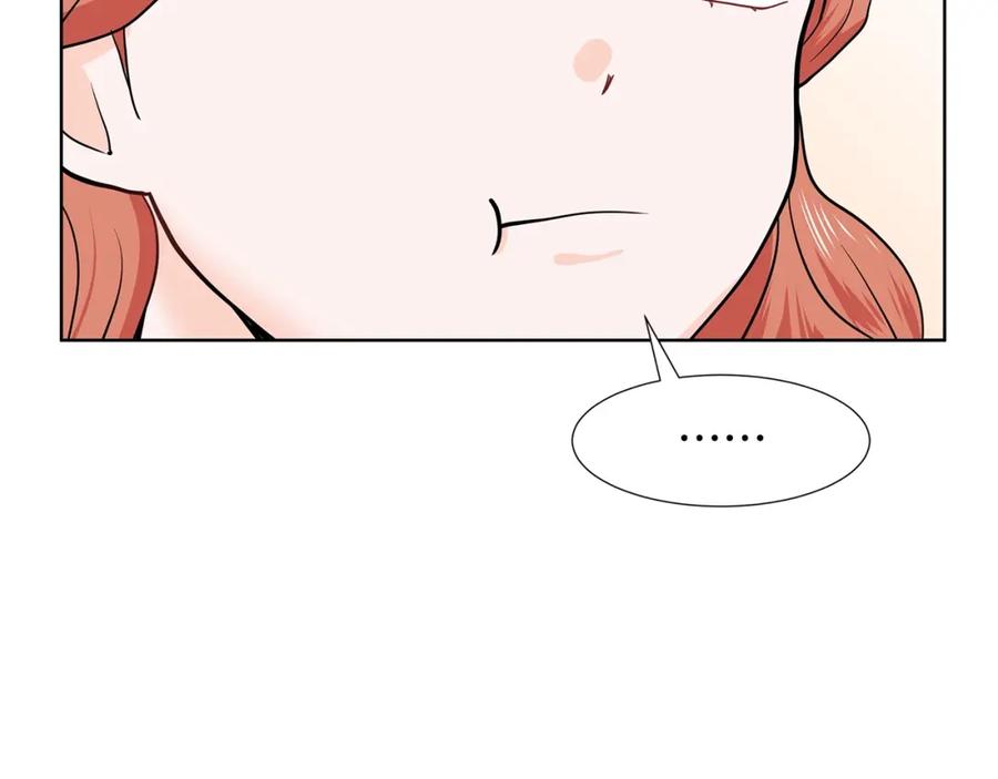 穿进女儿写的欧风小说里？ 第13话 姐弟争吵 第148页