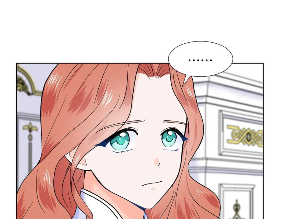 穿进女儿写的欧风小说里？ 第14话 心结初解 第167页