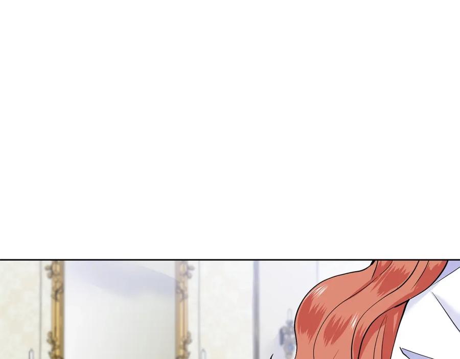 穿进女儿写的欧风小说里？ 第14话 心结初解 第154页