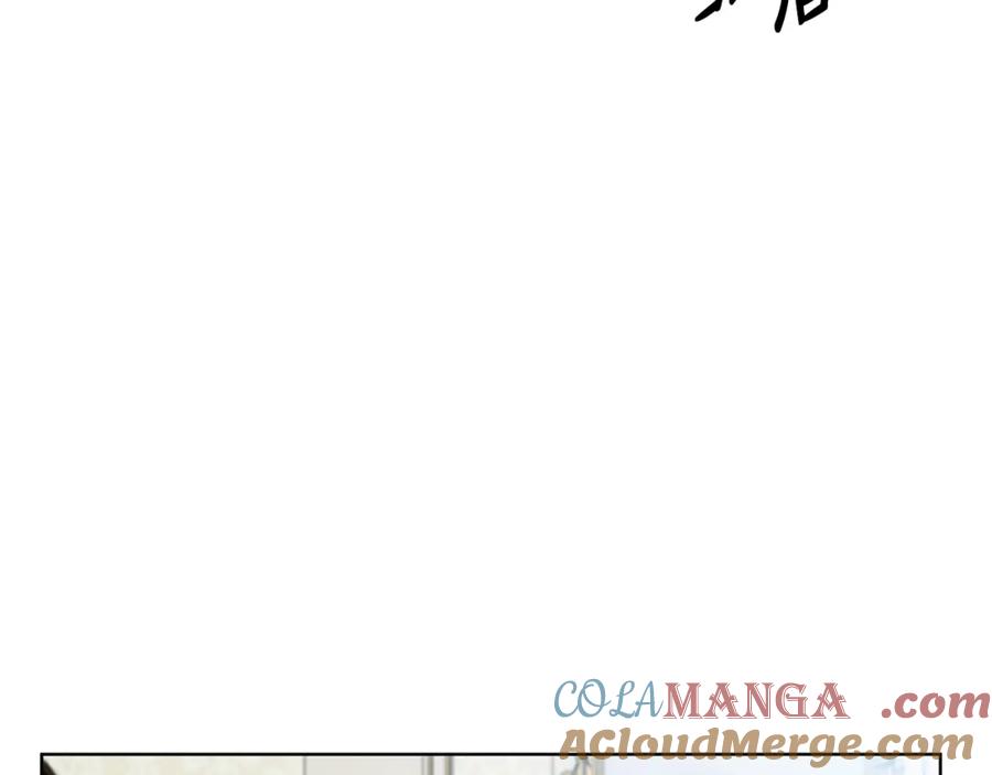 穿进女儿写的欧风小说里？ 第14话 心结初解 第29页