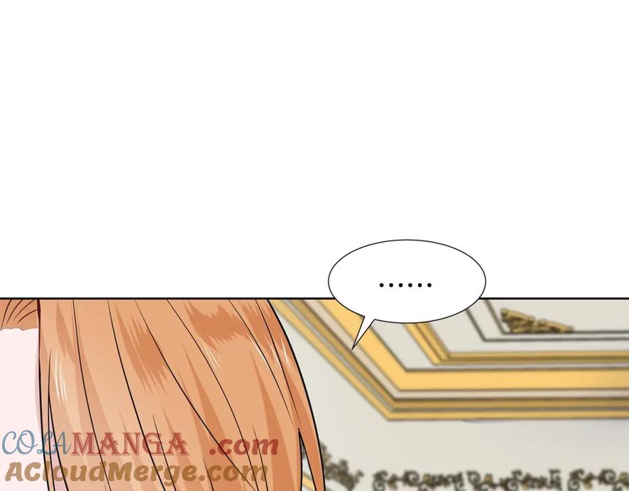 穿进女儿写的欧风小说里？ 第14话 心结初解 第37页